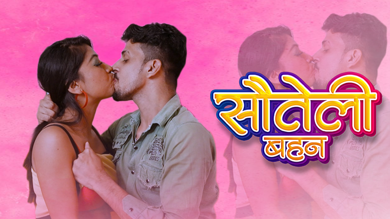 Sauteli Behan