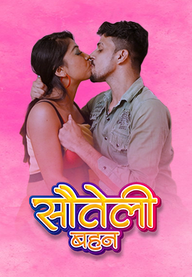 Sauteli Behan