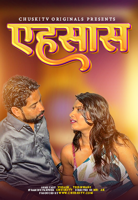 Yehsas