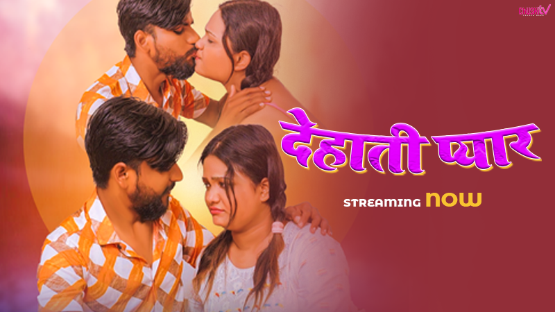 DEHATI PYAR